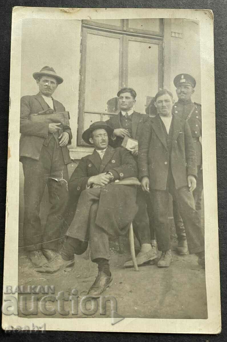 Royal policeman with price 9.99 BGN | € 5.11 Royal policeman with price 9.99 BGN | € 5.11