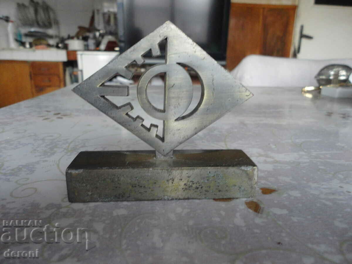 Small German DEGUSSA bronze sculpture with price 300.00 BGN | € 153.39