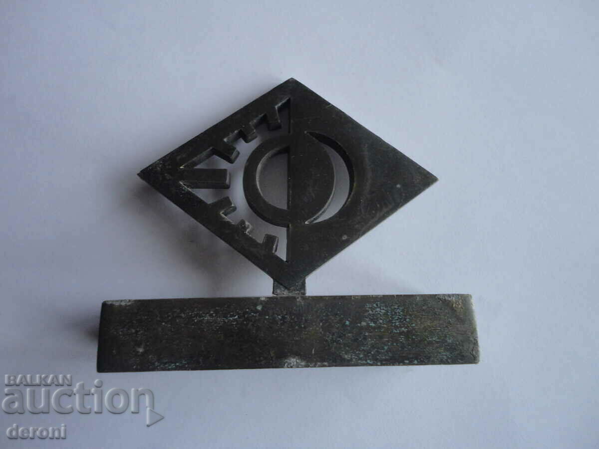 Small German DEGUSSA bronze sculpture - 5