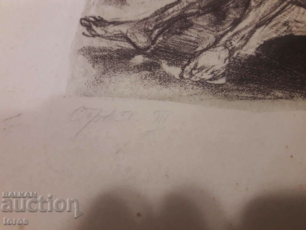 Grafică, litografie, gravură cu preț € 127.82 | 249.99 BGN