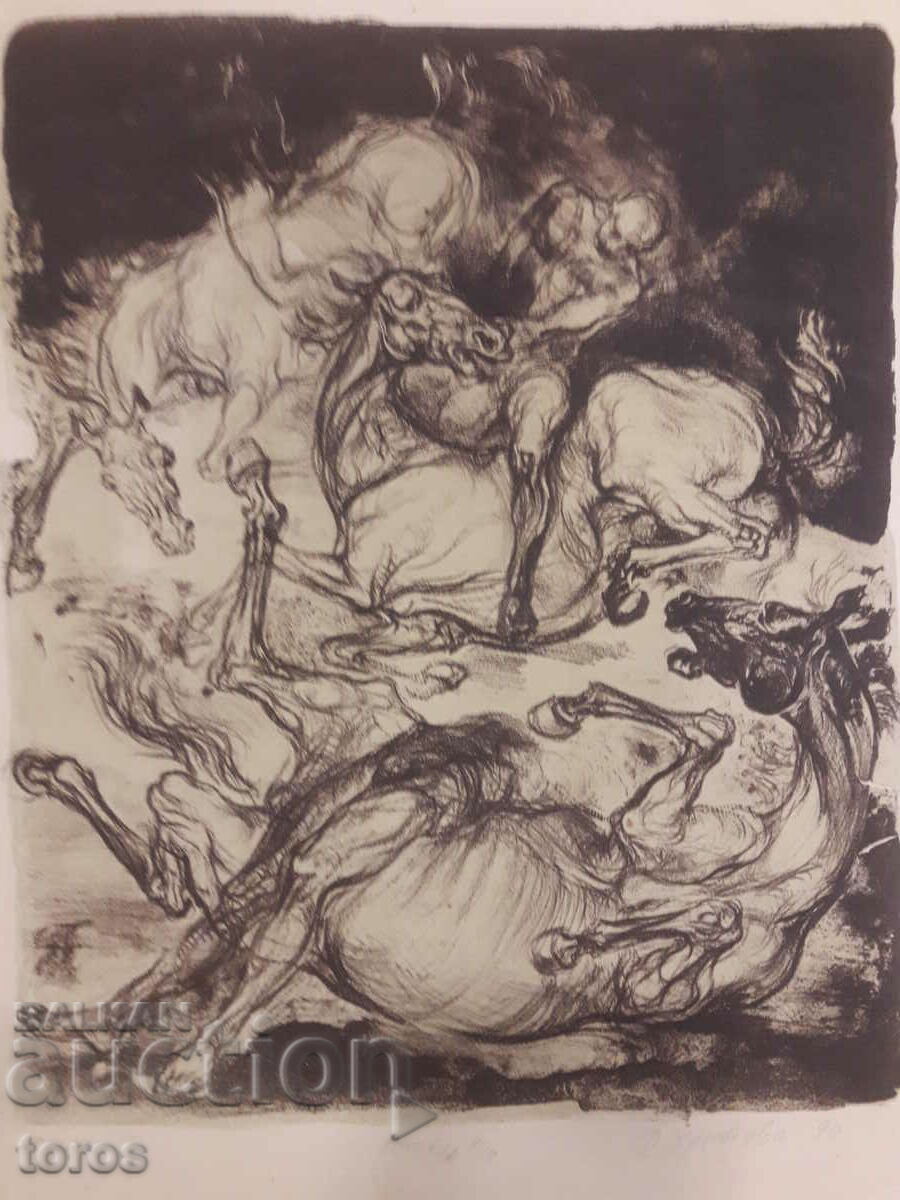 Licitație Grafică, litografie, gravură