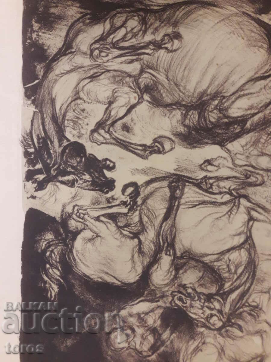 Grafică, litografie, gravură - 5