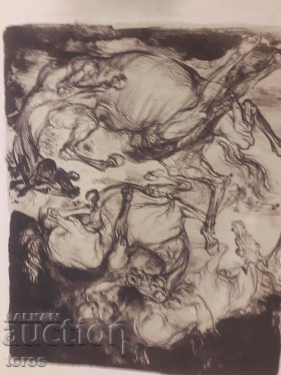 Grafică, litografie, gravură - 6