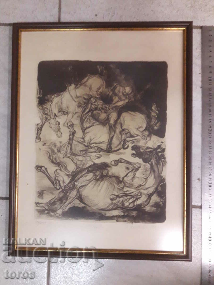 Γραφικά, λιθογραφία, χαρακτική Γραφικά, λιθογραφία, χαρακτική