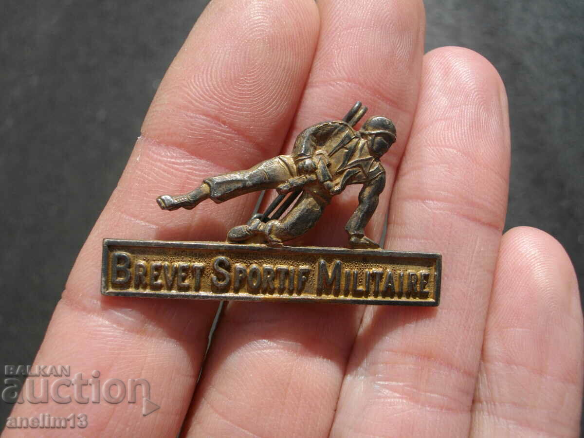 BADGE BADGE BREVET SPORTIV MILITAIRE with price 45.00 BGN | € 23.01 BADGE BADGE BREVET SPORTIV MILITAIRE with price 45.00 BGN | € 23.01