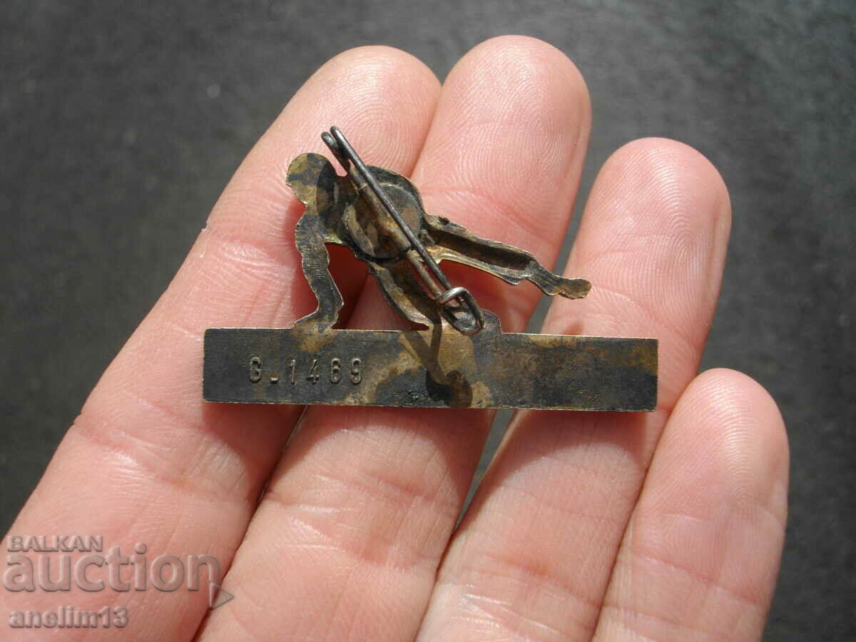 Delivery of BADGE BADGE BREVET SPORTIV MILITAIRE Delivery of BADGE BADGE BREVET SPORTIV MILITAIRE