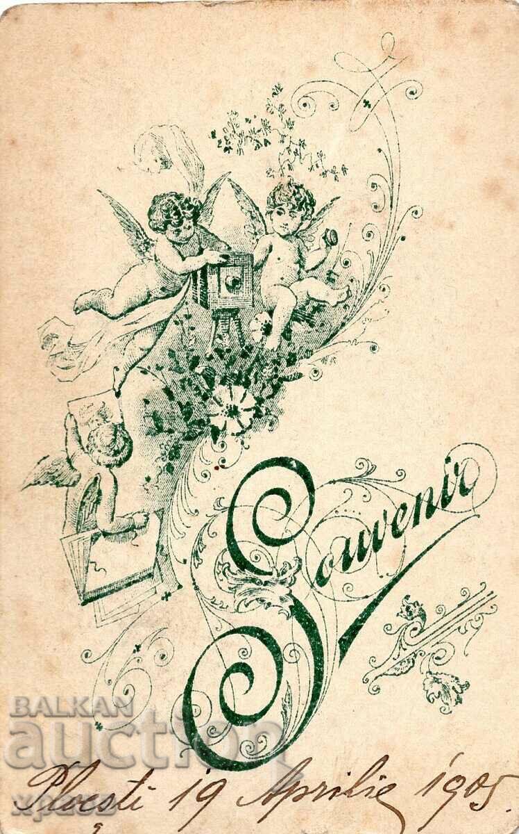 СТАРА ФОТОГРАФИЯ - КАРТОН - М2815 с цена € 12.78 | 25.00 лв. СТАРА ФОТОГРАФИЯ - КАРТОН - М2815 с цена € 12.78 | 25.00 лв.