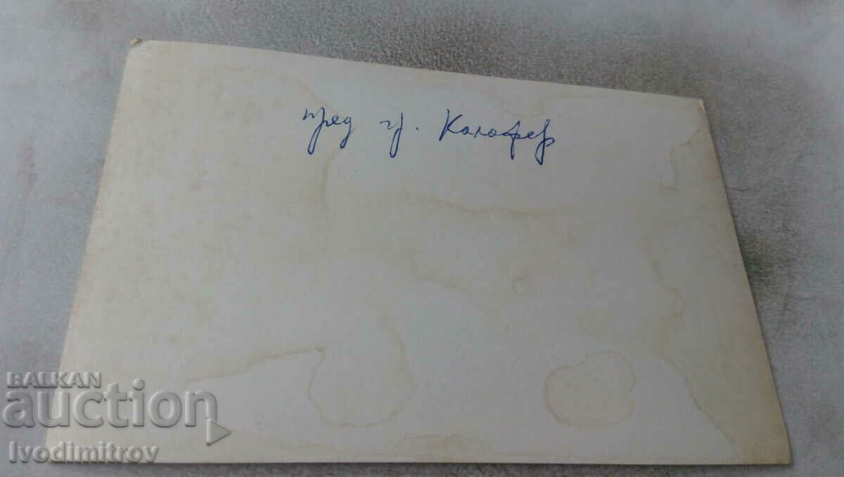 Photo Two men at a fountain near the town of Kalofer with price 1.85 BGN | € 0.95 Photo Two men at a fountain near the town of Kalofer with price 1.85 BGN | € 0.95