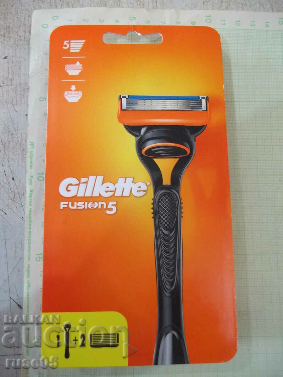 System "GILLETTE FUSION 5" for shaving with 2 blades new with price 25.00 BGN | € 12.78 System "GILLETTE FUSION 5" for shaving with 2 blades new with price 25.00 BGN | € 12.78