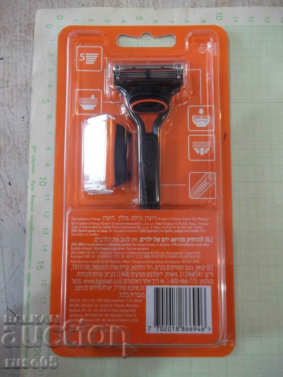 Auction System "GILLETTE FUSION 5" for shaving with 2 blades new Auction System "GILLETTE FUSION 5" for shaving with 2 blades new
