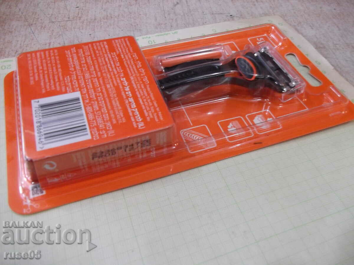 System "GILLETTE FUSION 5" for shaving with 2 blades new - 6 System "GILLETTE FUSION 5" for shaving with 2 blades new - 6