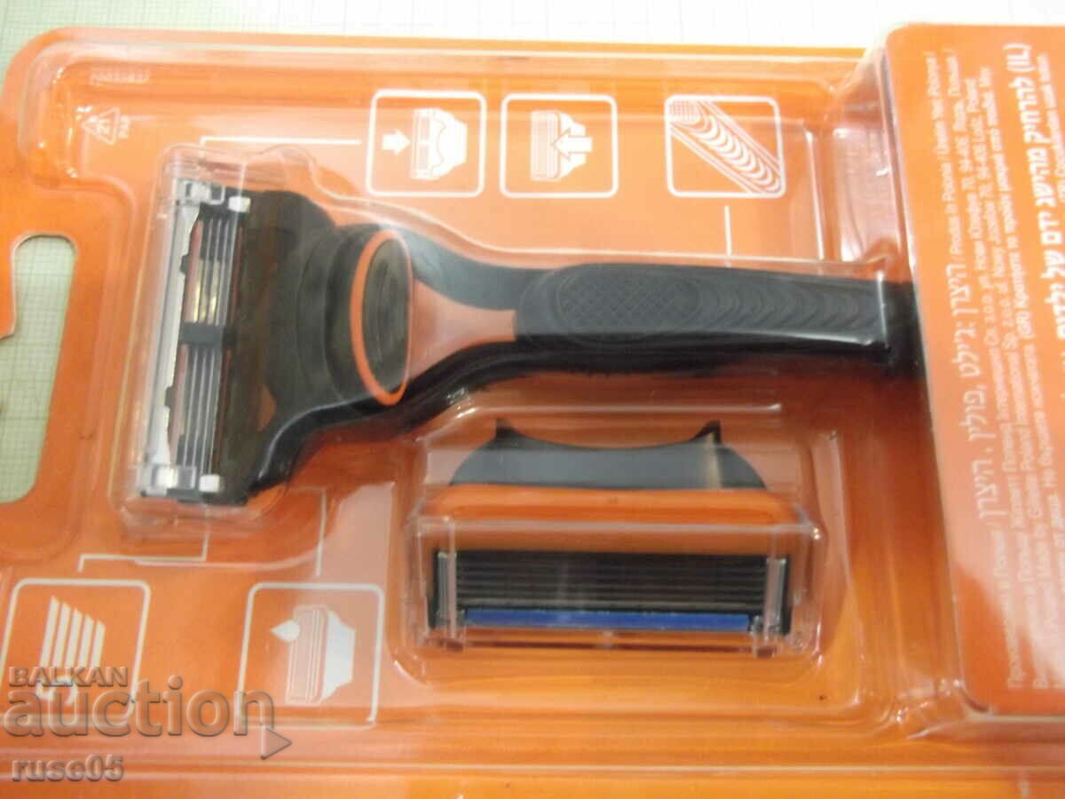 System "GILLETTE FUSION 5" for shaving with 2 blades new - 7 System "GILLETTE FUSION 5" for shaving with 2 blades new - 7