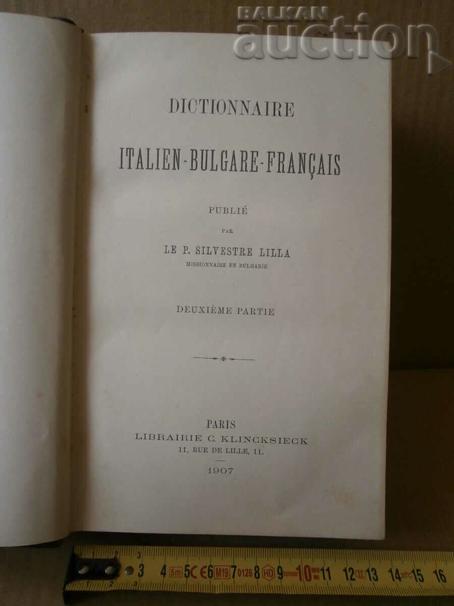 Auction 1907 Bulgarian Italian Dictionary Auction 1907 Bulgarian Italian Dictionary