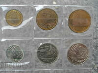 COIN SET 1951/60