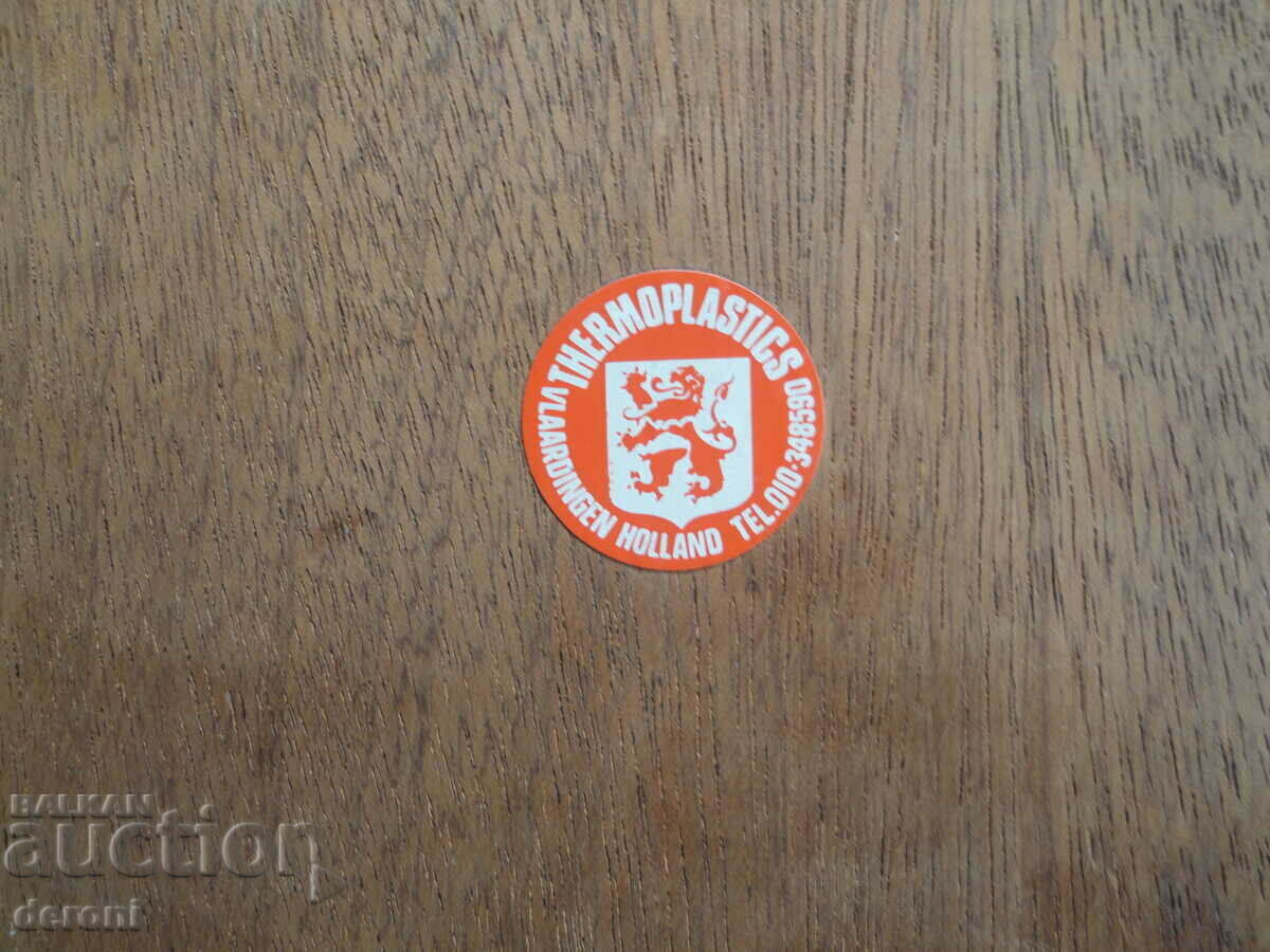 Coat of Arms Shield Crown Emblem Royal Military Academy Netherlands - 5 Coat of Arms Shield Crown Emblem Royal Military Academy Netherlands - 5