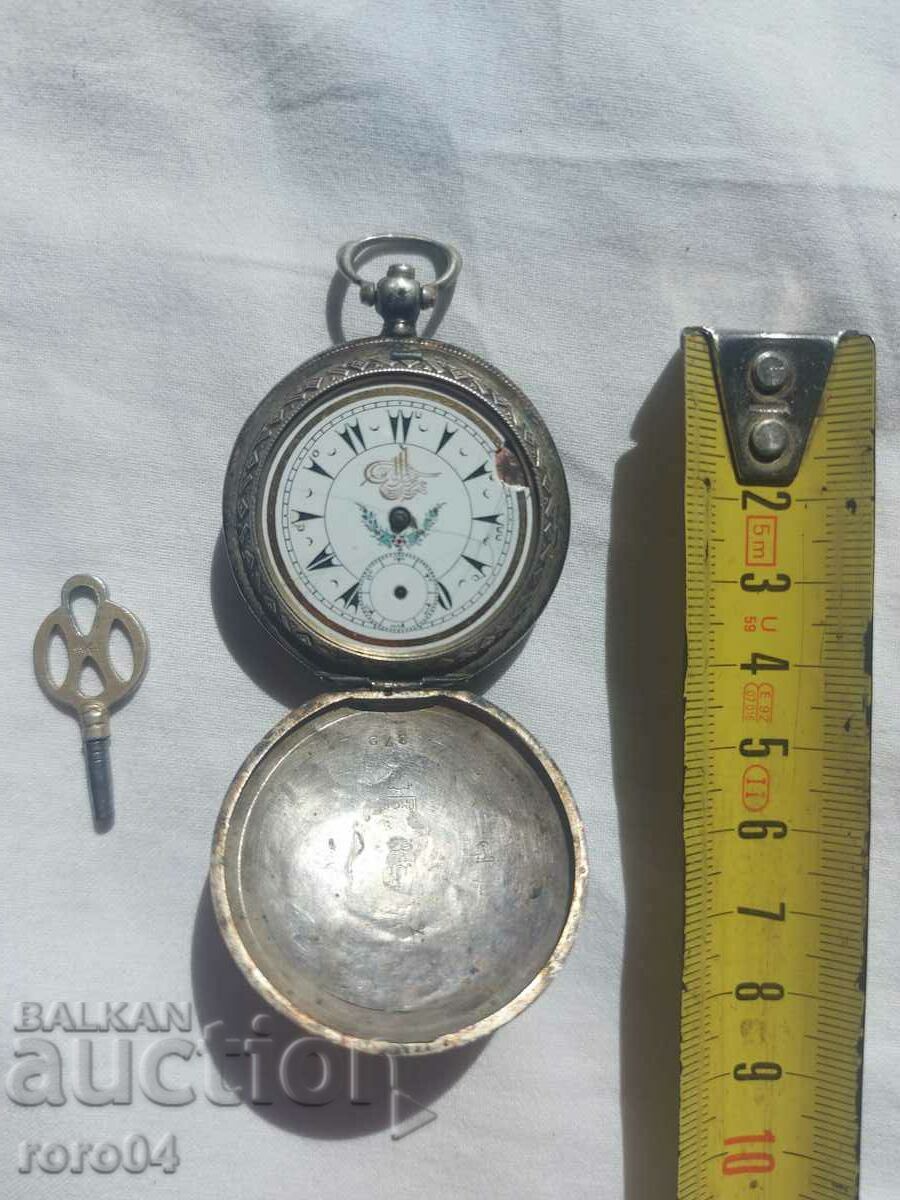 DENT LONDON - SILVER - WORKS with price 279.00 BGN | € 142.65 DENT LONDON - SILVER - WORKS with price 279.00 BGN | € 142.65