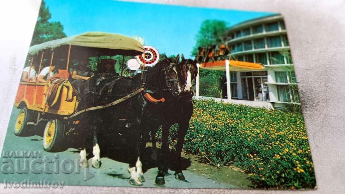 Пощенска картичка Слънчев бряг Увеселителна разходка 1983