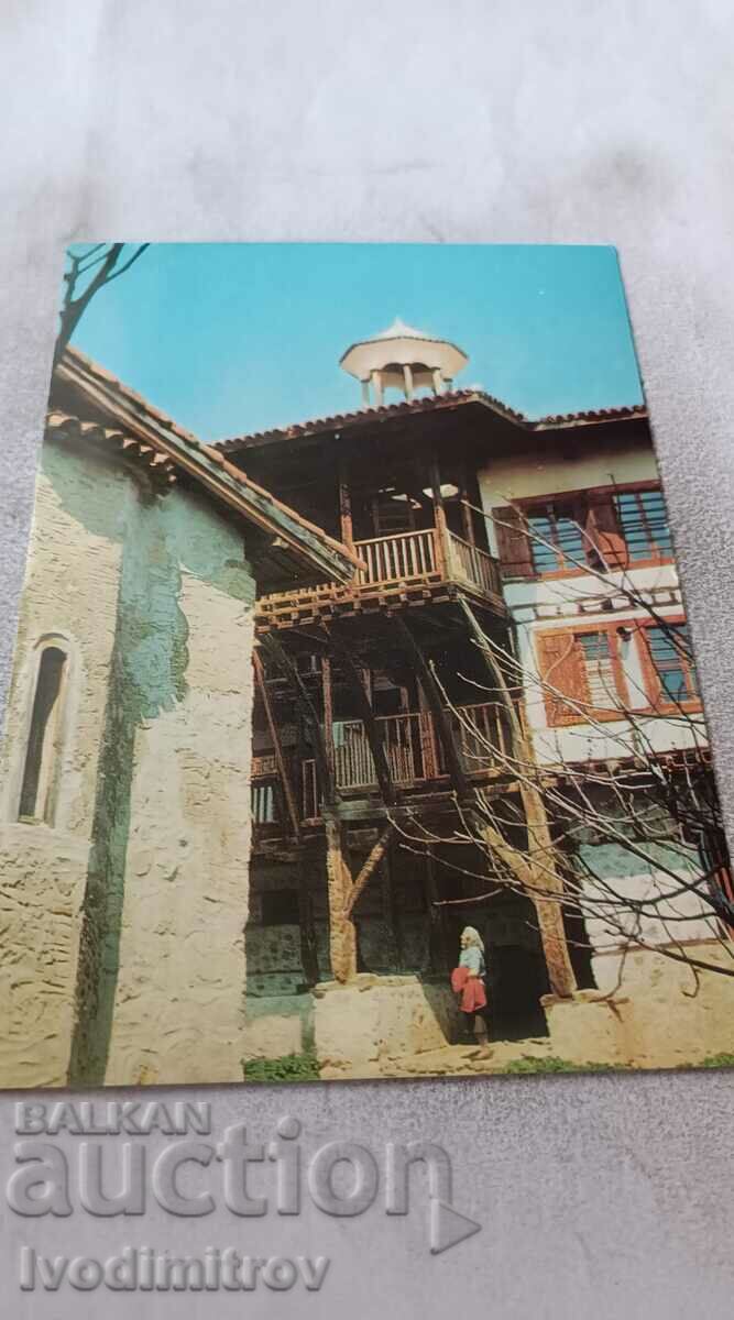 Пощенска картичка Роженски манастир 1975