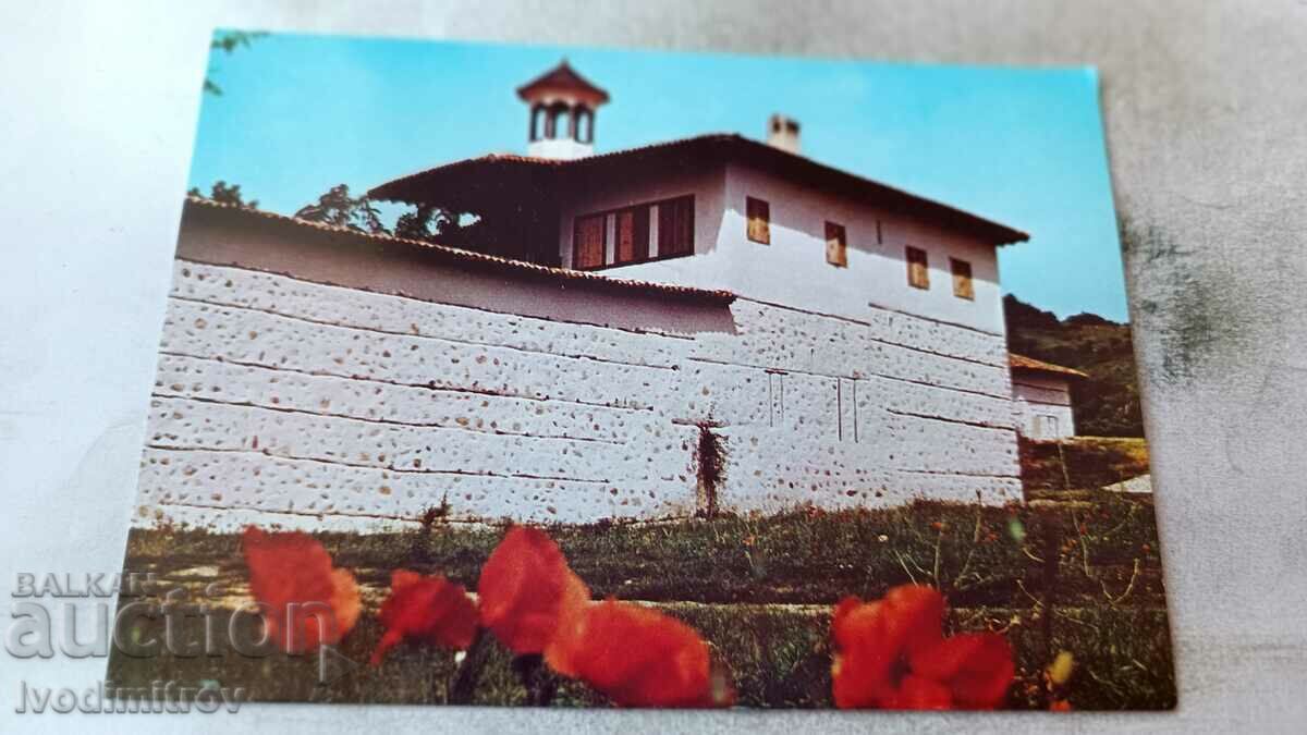 Καρτ ποστάλ Μονή Ροζένσκι 1983
