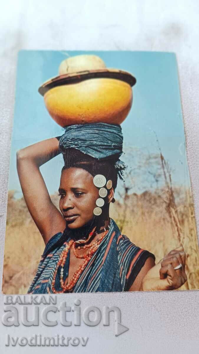 Postcard Africa in Pictures A smile from Africa