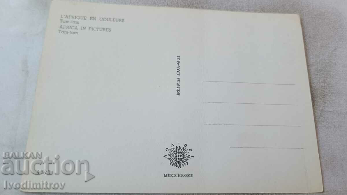 Postcard Africa in Pictures Tam-Tam with price 0.85 BGN | € 0.43 Postcard Africa in Pictures Tam-Tam with price 0.85 BGN | € 0.43