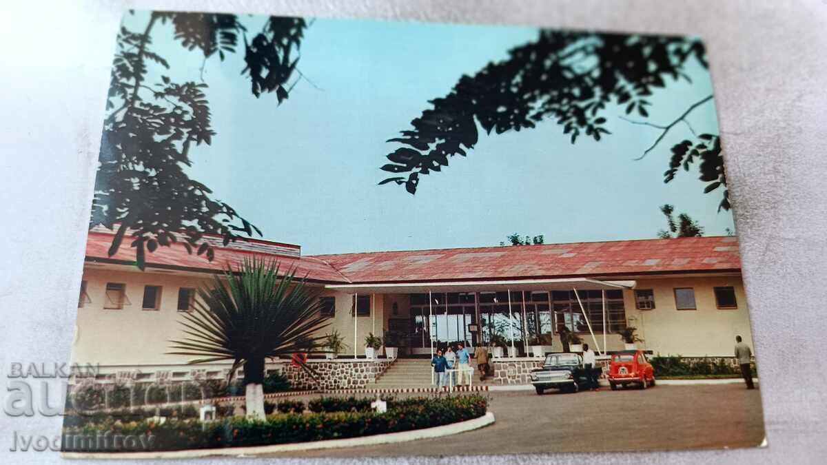 Postcard Brazzaville L'Hotel des Relais Aeriens
