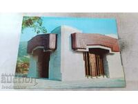 Пощенска картичка Котел Пантеонът на Георги С. Раковски 1983