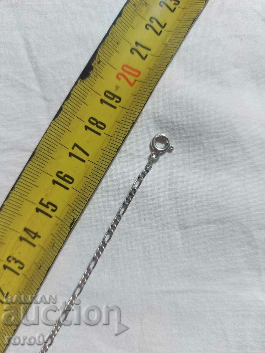 ΑΣΗΜΕΝΙΟ ΒΡΑΧΙΟΛΙ - CARTIER με τιμή 17.00 BGN | € 8.69