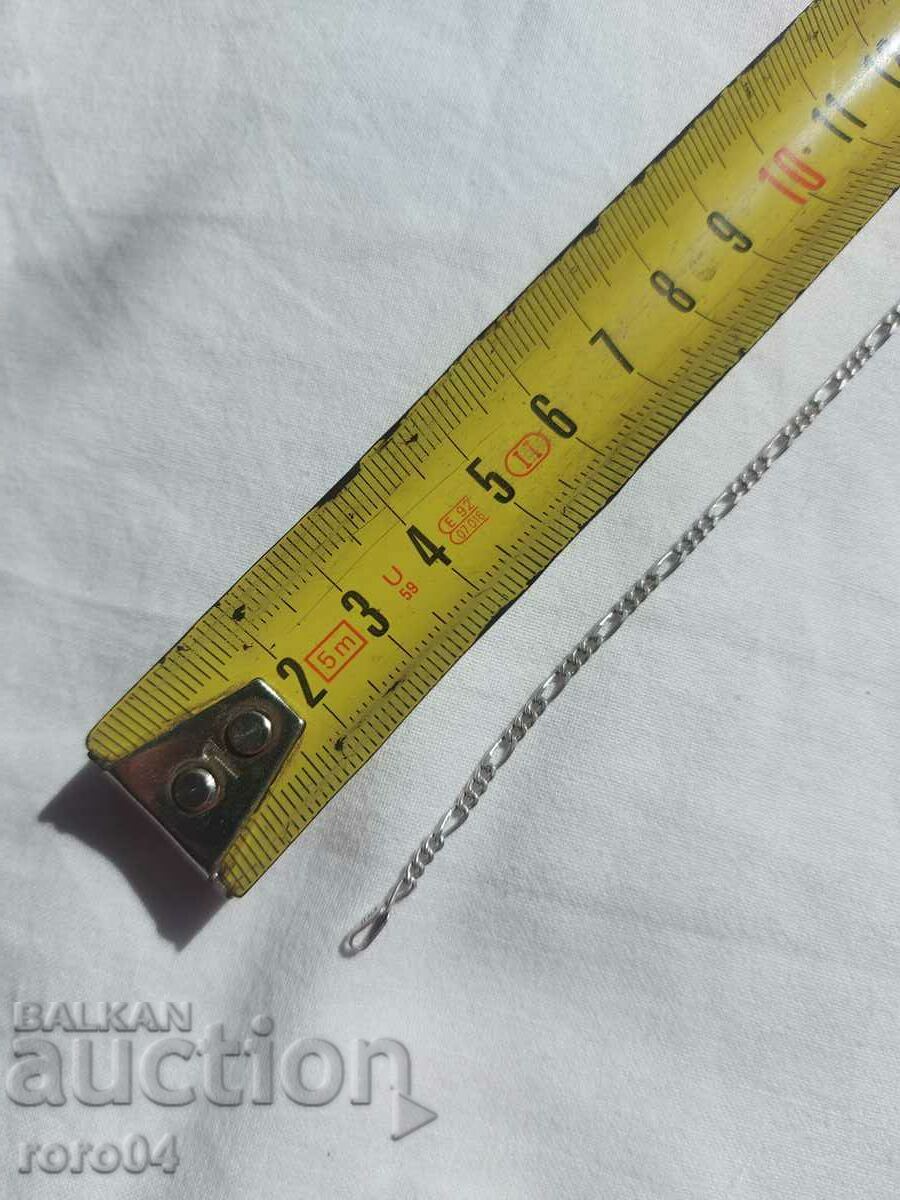 Παράδοση ΑΣΗΜΕΝΙΟ ΒΡΑΧΙΟΛΙ - CARTIER