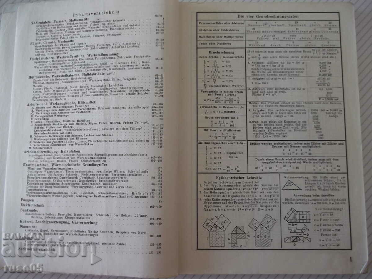 Book "Tabellenbuch für das Metallgewerbe-W.Friedrich"-236 p with price 10.00 BGN | € 5.11
