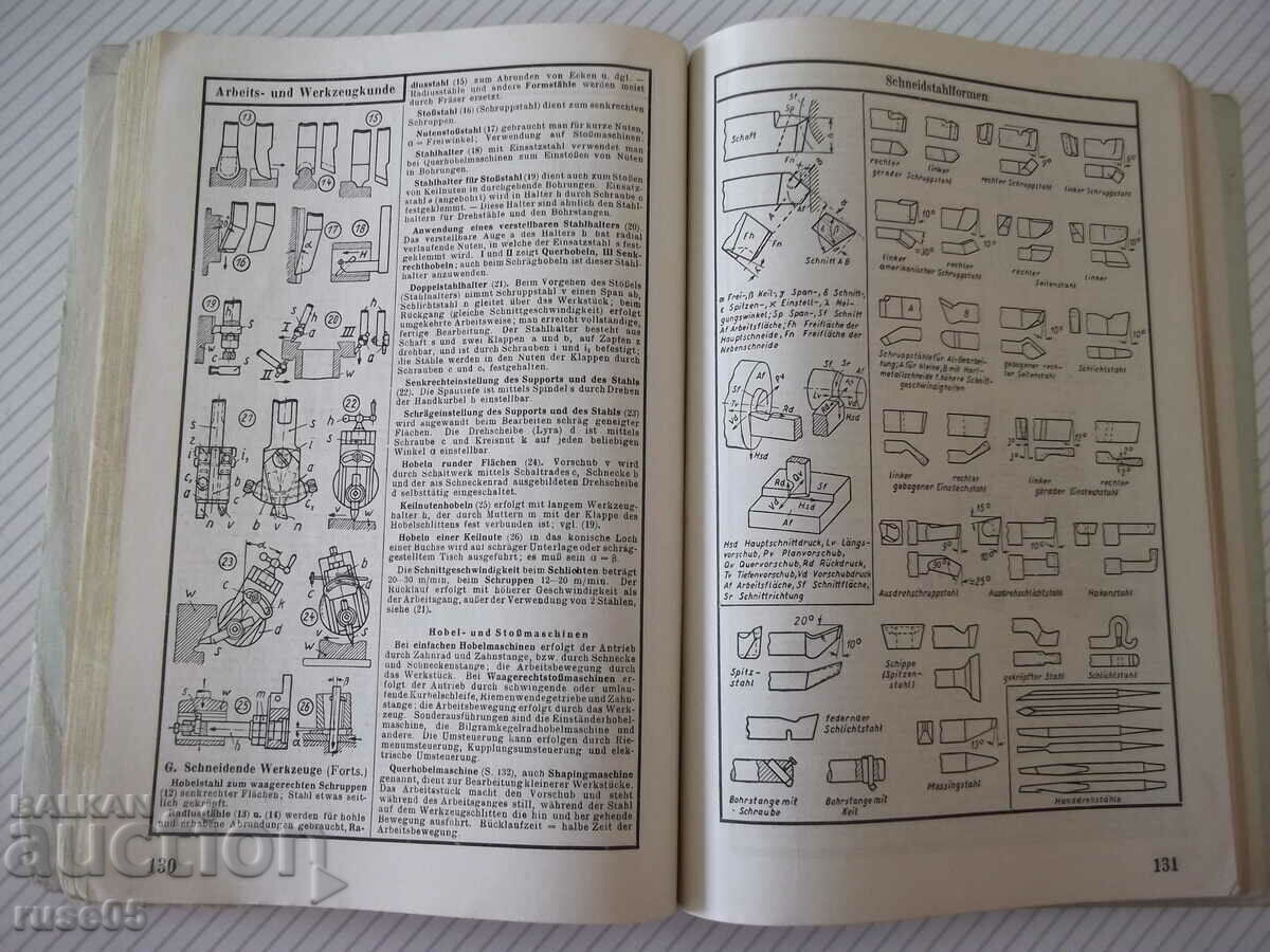 Delivery of Book "Tabellenbuch für das Metallgewerbe-W.Friedrich"-236 p