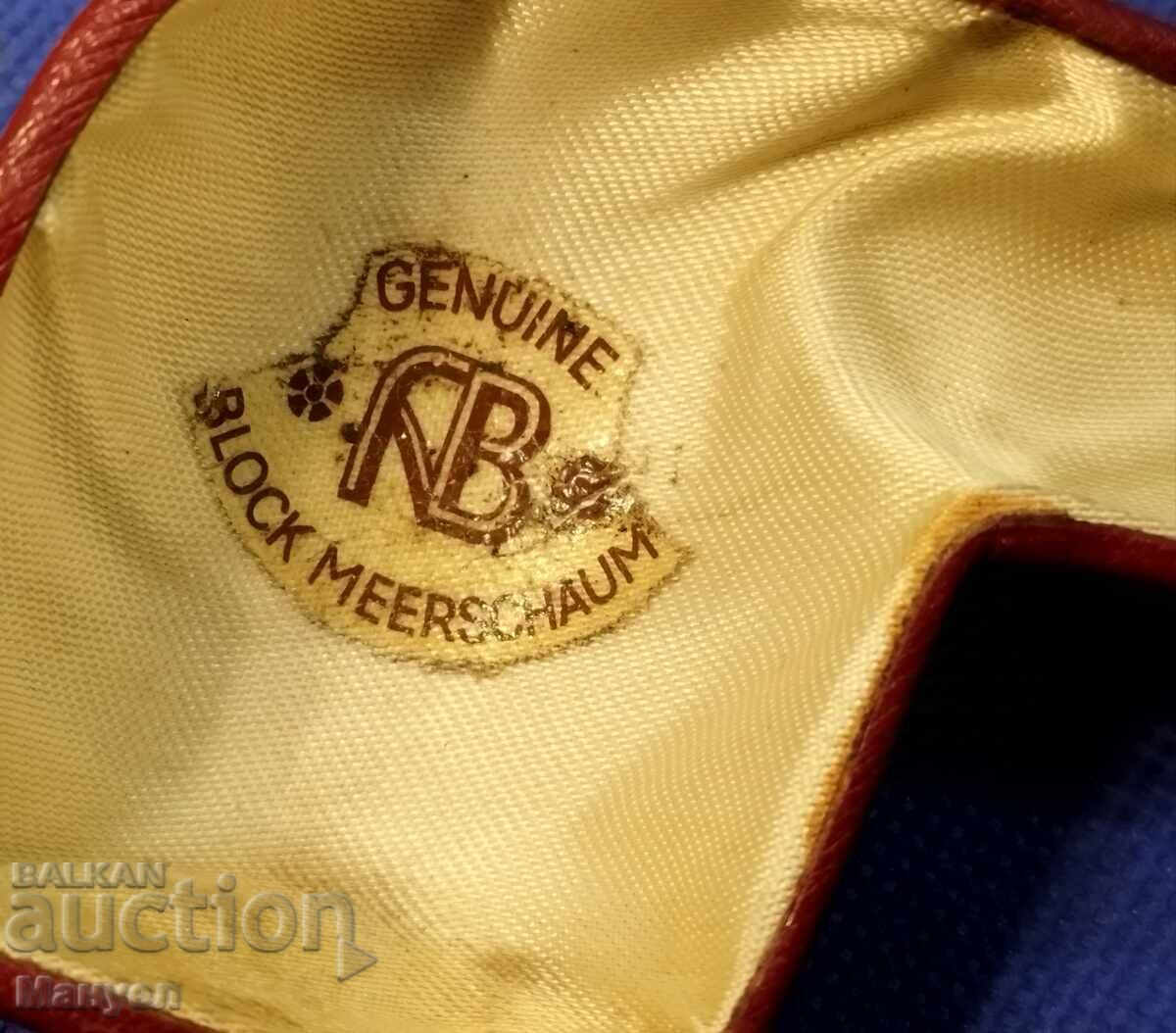 Аукцион Стара австрийска лула. Аукцион Стара австрийска лула.