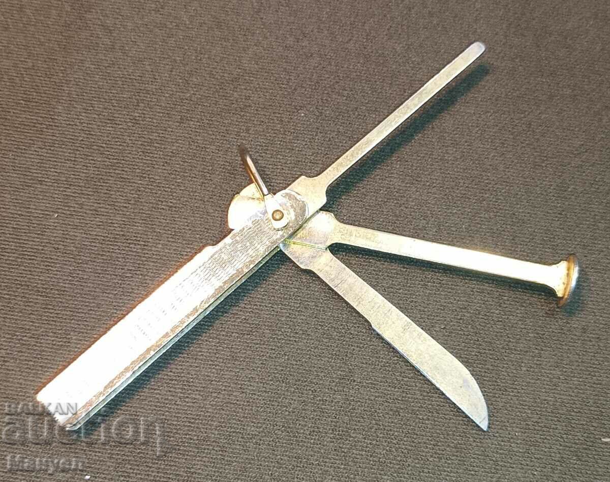 Pipe cleaning and filling device. with price 19.90 BGN | € 10.17