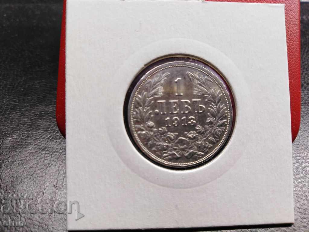 Auction 1 BGN 1913 SILVER, coin Auction 1 BGN 1913 SILVER, coin