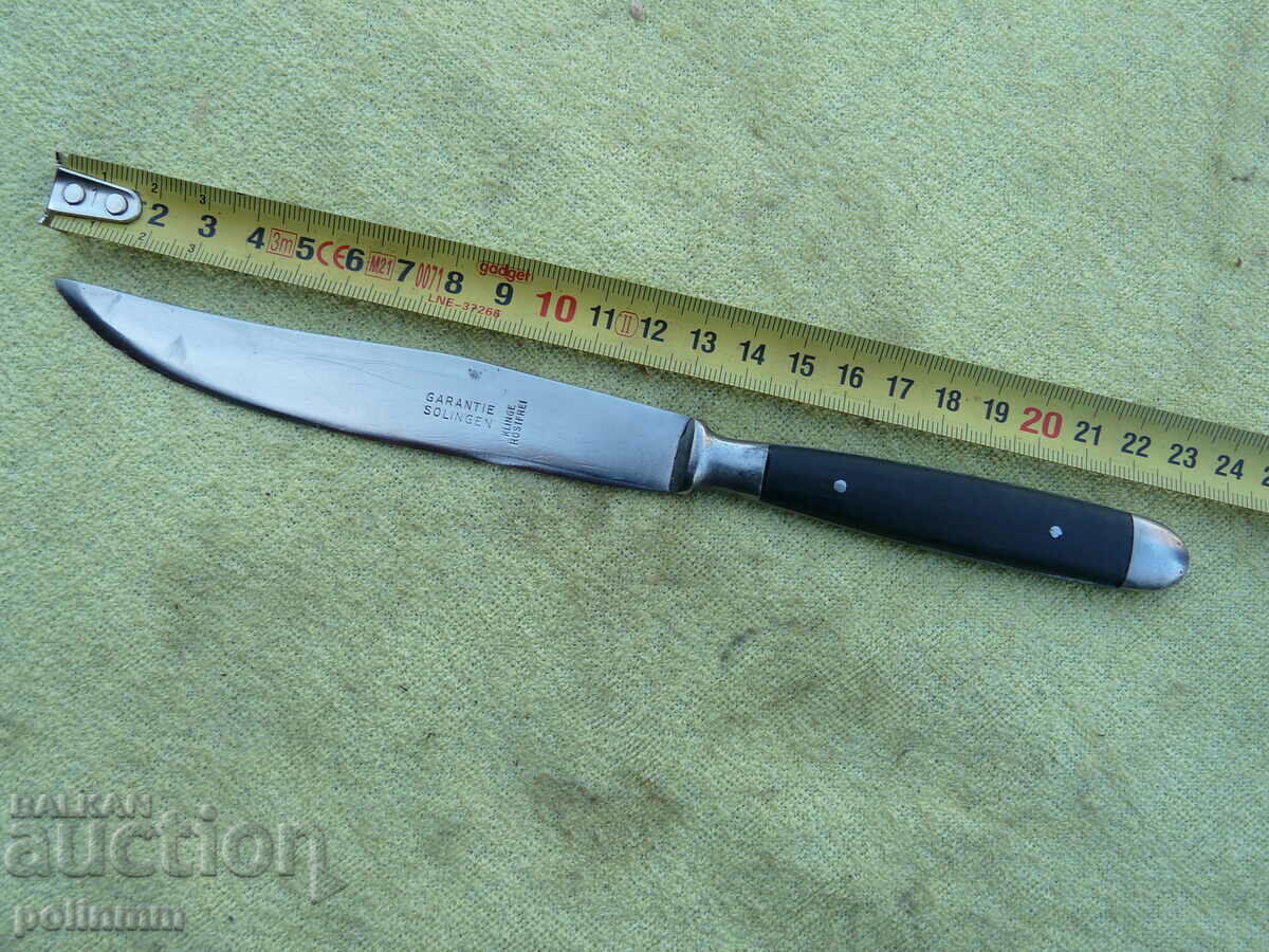 Συλλεκτικό μαχαίρι Solingen