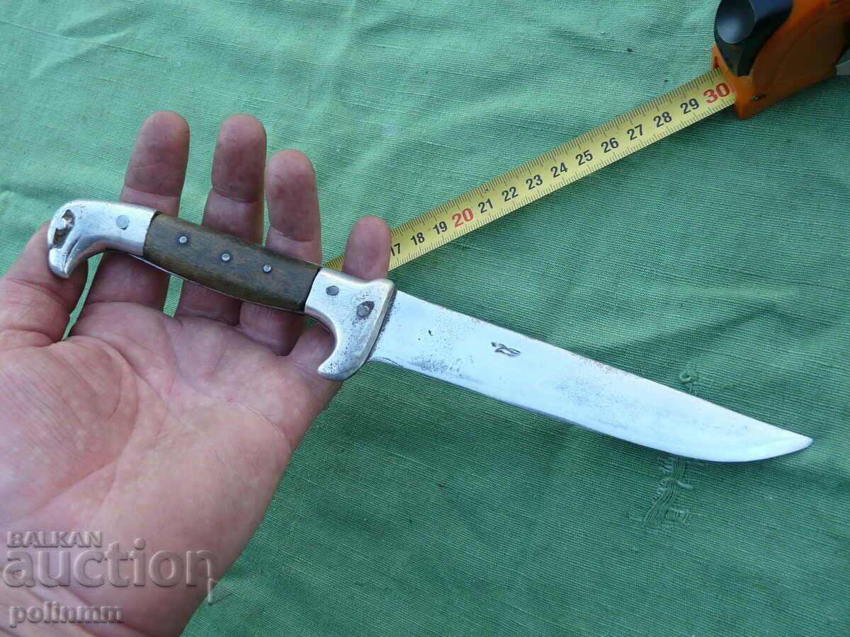 Delivery of Collector's Bulgarian knife Delivery of Collector's Bulgarian knife