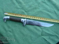 Collector's Bulgarian knife