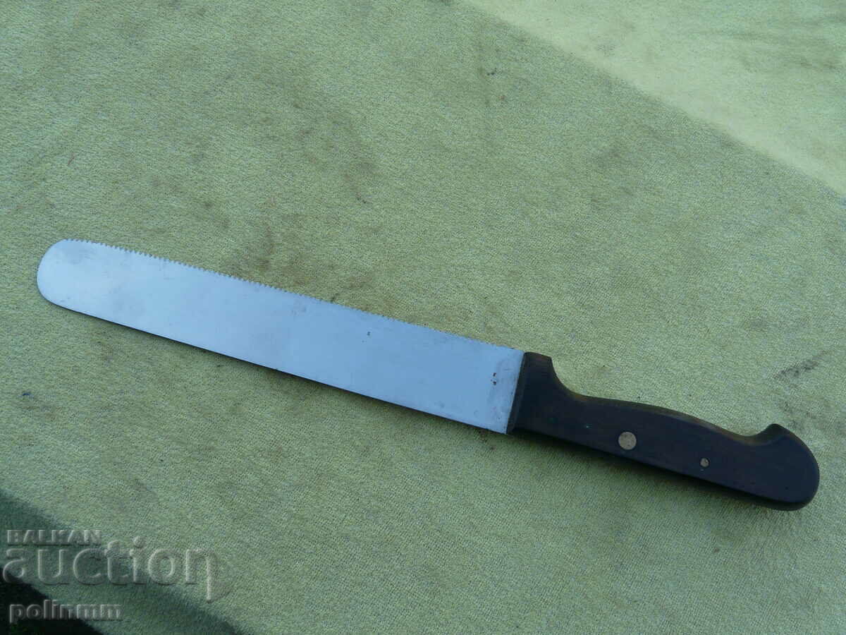 Solingen collector's knife with price 40.00 BGN | € 20.45