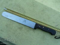 Συλλεκτικό μαχαίρι Solingen