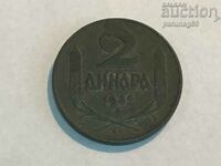 Serbia 2 dinars 1942 German occupation (1941 - 1945)