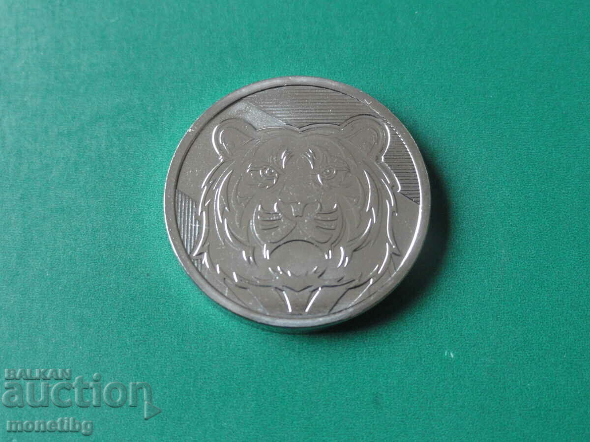Auction Russia - Token "Lunar calendar - year of the tiger" SPMD Auction Russia - Token "Lunar calendar - year of the tiger" SPMD