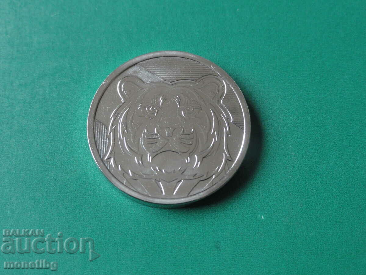 Russia - Token "Lunar calendar - year of the tiger" SPMD - 5 Russia - Token "Lunar calendar - year of the tiger" SPMD - 5