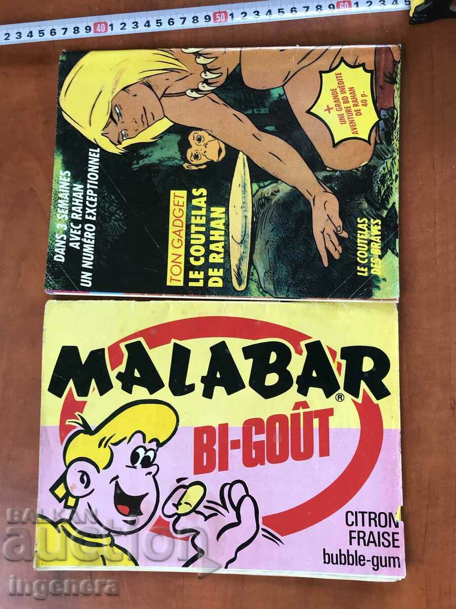 MAGAZINE "Pif"-2 NOS with price 2.00 BGN | € 1.02 MAGAZINE "Pif"-2 NOS with price 2.00 BGN | € 1.02