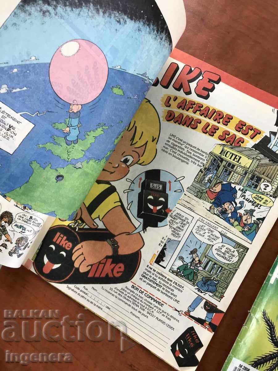 Delivery of MAGAZINE "Pif"-2 NOS Delivery of MAGAZINE "Pif"-2 NOS