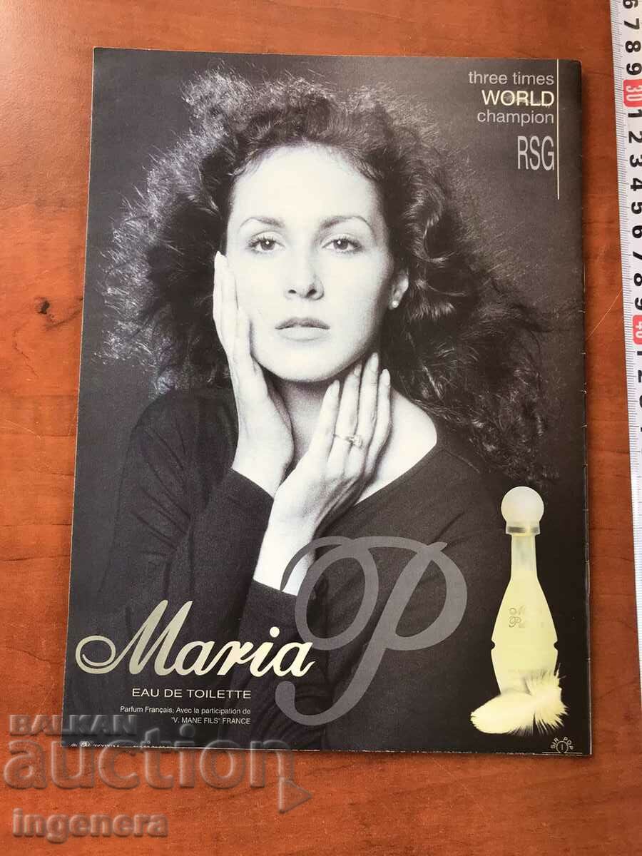 "COLLECTION" MAGAZINE - ISSUE 1/1998 with price 3.00 BGN | € 1.53 "COLLECTION" MAGAZINE - ISSUE 1/1998 with price 3.00 BGN | € 1.53