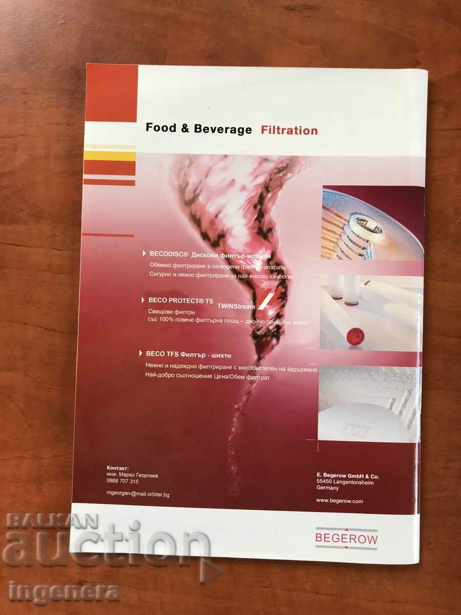 MAGAZINE "VINERY AND WINERY" - ISSUE 2/2008 - 6 MAGAZINE "VINERY AND WINERY" - ISSUE 2/2008 - 6