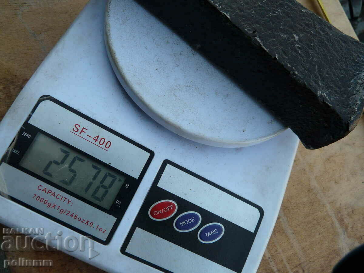 Old forged wood splitting dagger - 5 Old forged wood splitting dagger - 5