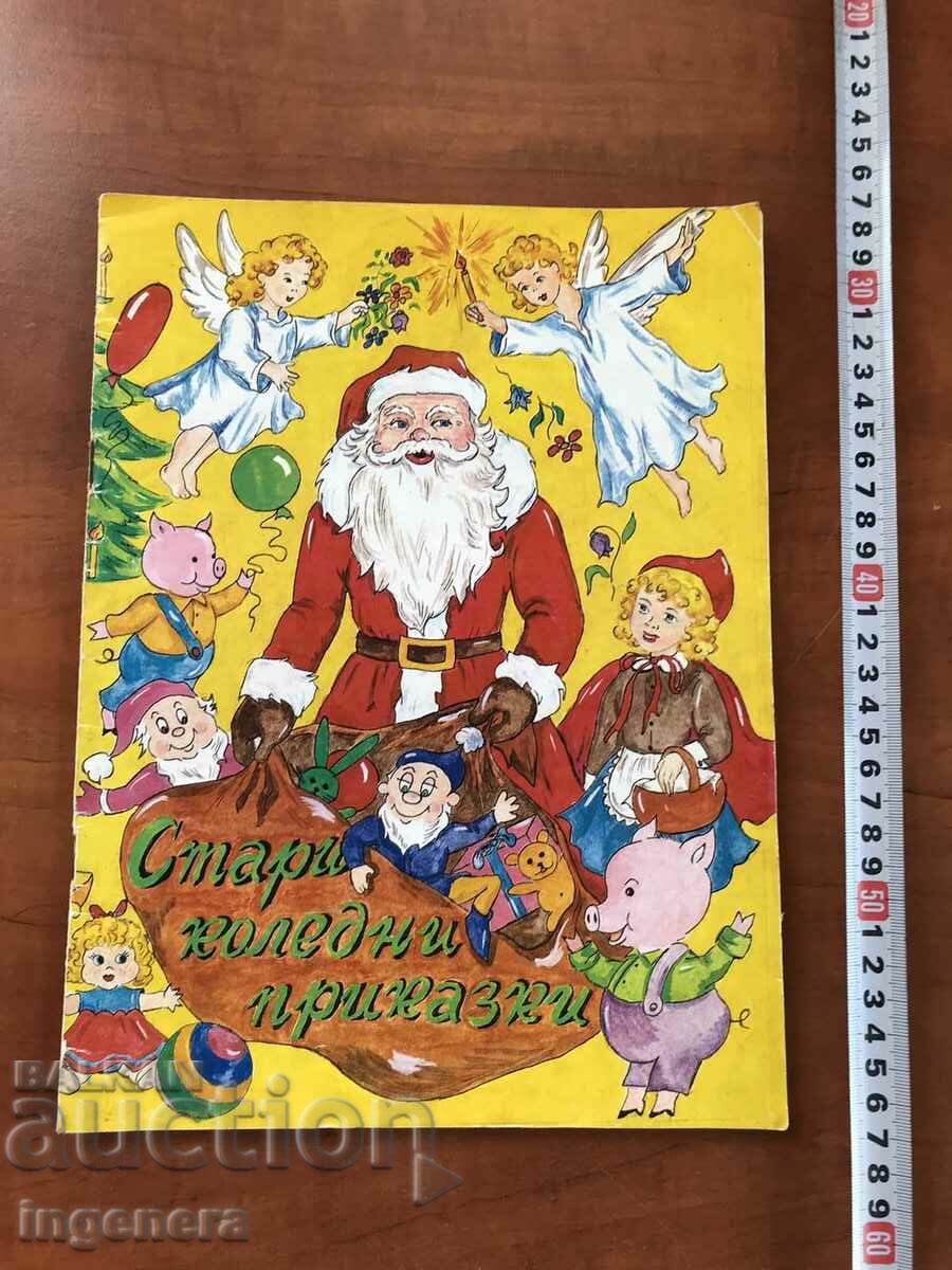 BOOK-OLD CHRISTMAS TALES-1994