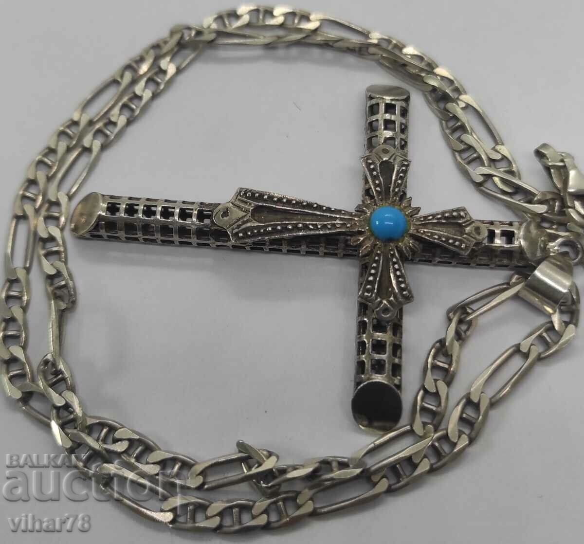 LARGE SILVER CROSS with price 379.99 BGN | € 194.29 LARGE SILVER CROSS with price 379.99 BGN | € 194.29