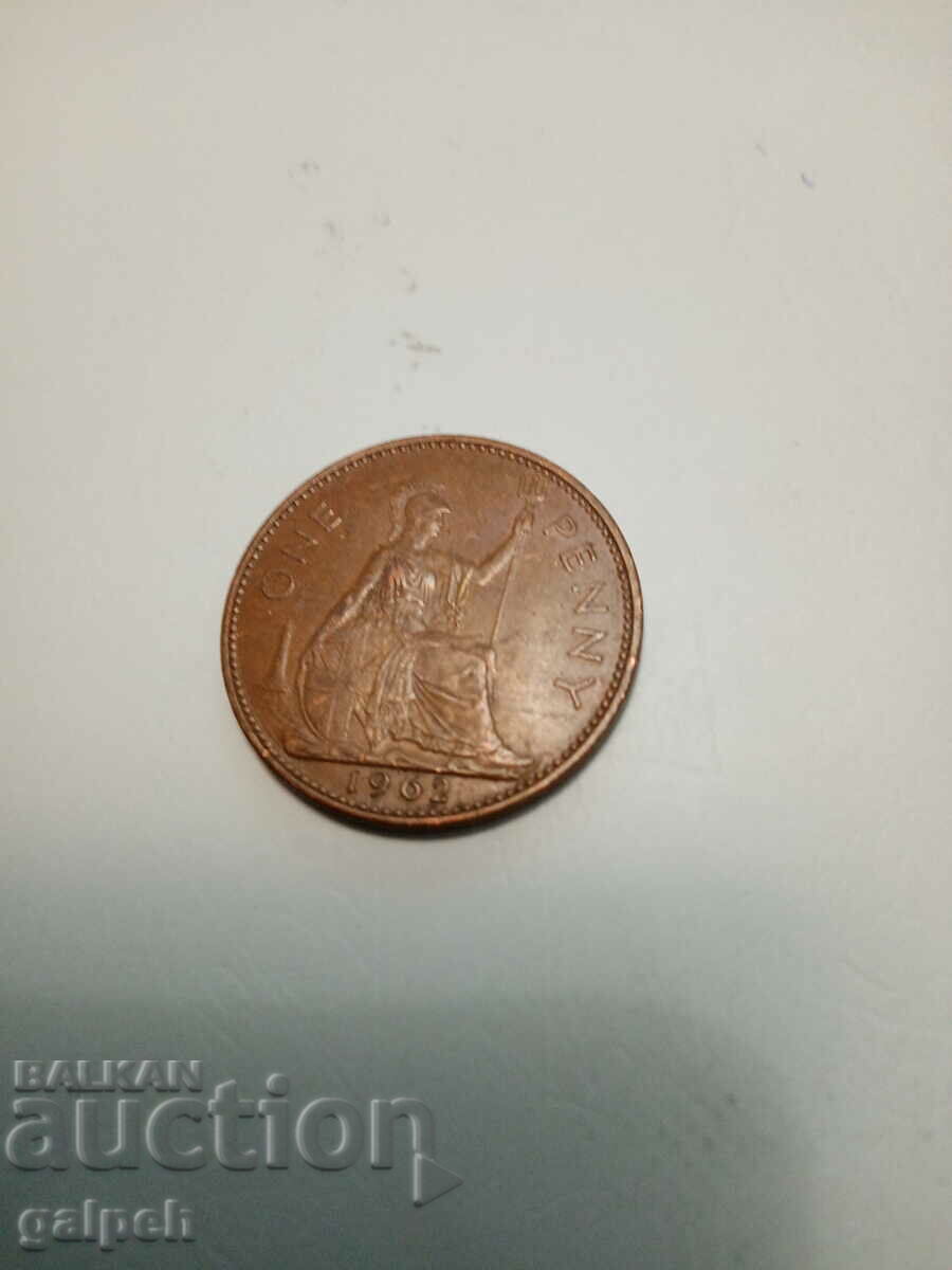 GREAT BRITAIN - 1 PENNY SET with price 3.50 BGN | € 1.79 GREAT BRITAIN - 1 PENNY SET with price 3.50 BGN | € 1.79